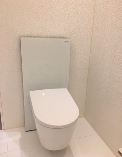 WC uitbesteden